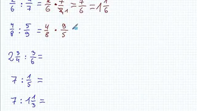 Dzielenie ułamków zwykłych - Matematyka Szkoła Podstawowa i Gimnazjum смотреть онлайн