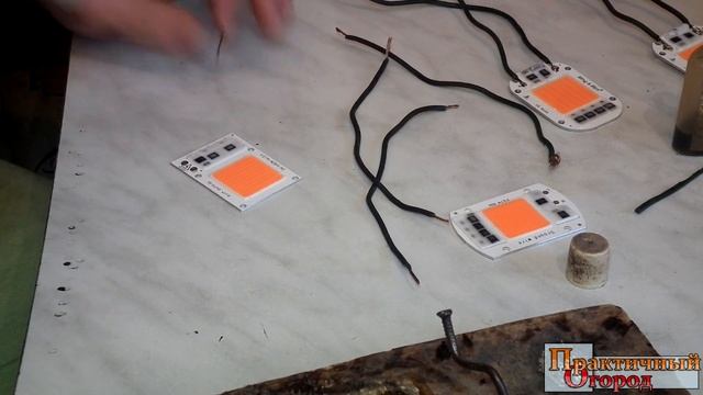 Фито диоды полного спектра с алиэкспресс. Часть первая. смотреть онлайн