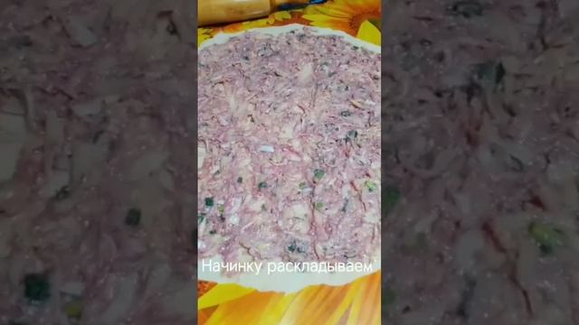 Очень вкусный мясной пирог Улитка?!!!