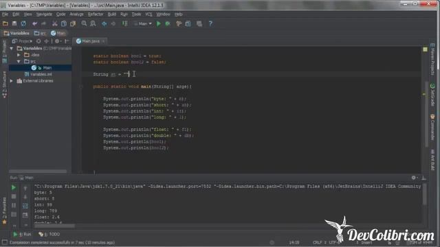 Java SE Урок 6 Ссылочные типы данных смотреть онлайн