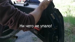 Honda CRV RD1 Ржавеет ручка 5 двери