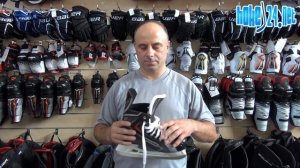 Łyżwy Bauer Vapor x 30 - hokej24.net