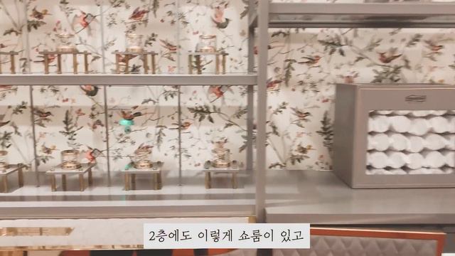 #9, 엄청 쉬운 독일식 감자샐러드, 상하이파스타 만들어먹고🍝, 이천 시몬스테라스점 구경가고🛌, 튤립 구근사러 가는 일상🌷