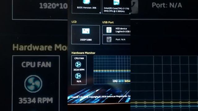 FX503VM Fan testing in BIOS monitor смотреть онлайн
