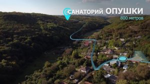 Аэросъёмка недвижимости. Продажа участка. с. Соловьёвка, Республика Крым.