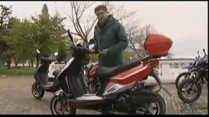 Скутер STELS Tactic 150