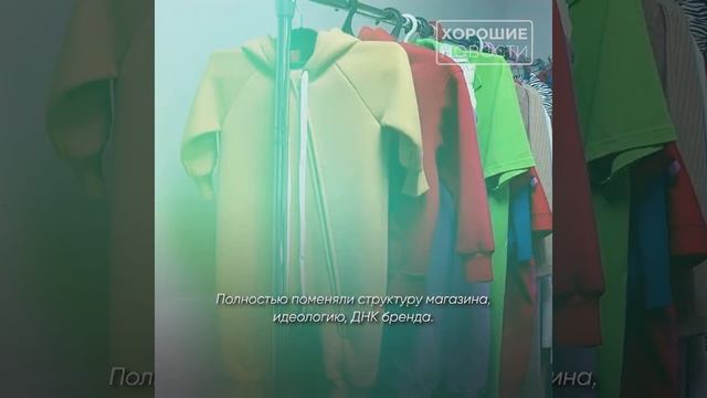 Молодой дизайнер из Калмыкии выпускает одежду с национальным колоритом