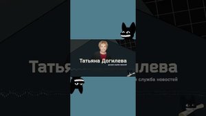 Осторожно Собчак о Михалкове