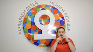 Разработка план преподавания и подготовка к занятию