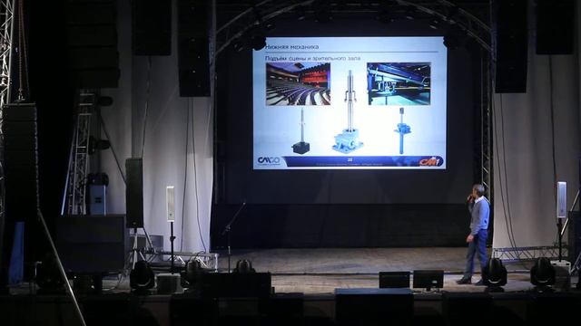 Сценическое оборудование Columbus McKinnon. Лебёдки Lodestar. смотреть онлайн