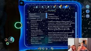 Где найти ионные кубы? Subnautica Below Zero11# Прохождение. Обзор.