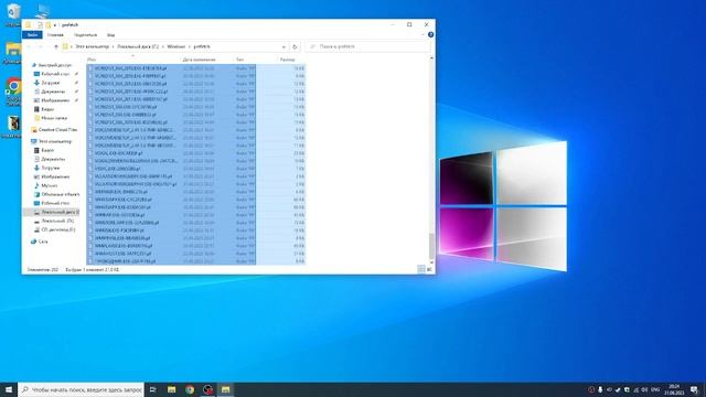 Как почистить диск C:? смотреть онлайн
