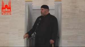 Шейх Асвад про пророка Мухаммада صلى الله عليه وسلم