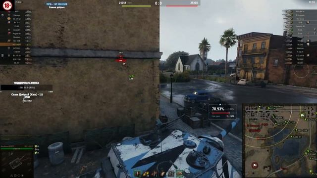 ОДНА ИЗ ЛУЧШИХ ПТ-10 смотреть онлайн