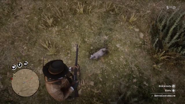 Опоссум смотреть онлайн