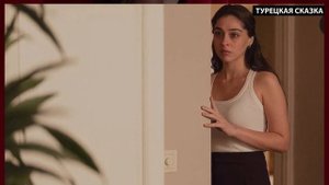 СПРЯЧЬ МЕНЯ турецкий сериал // Джемре Байсел и Ураз Каигилароглу //