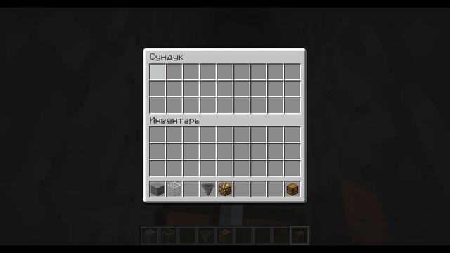 Автоматическая ферма кроликов в minecraft