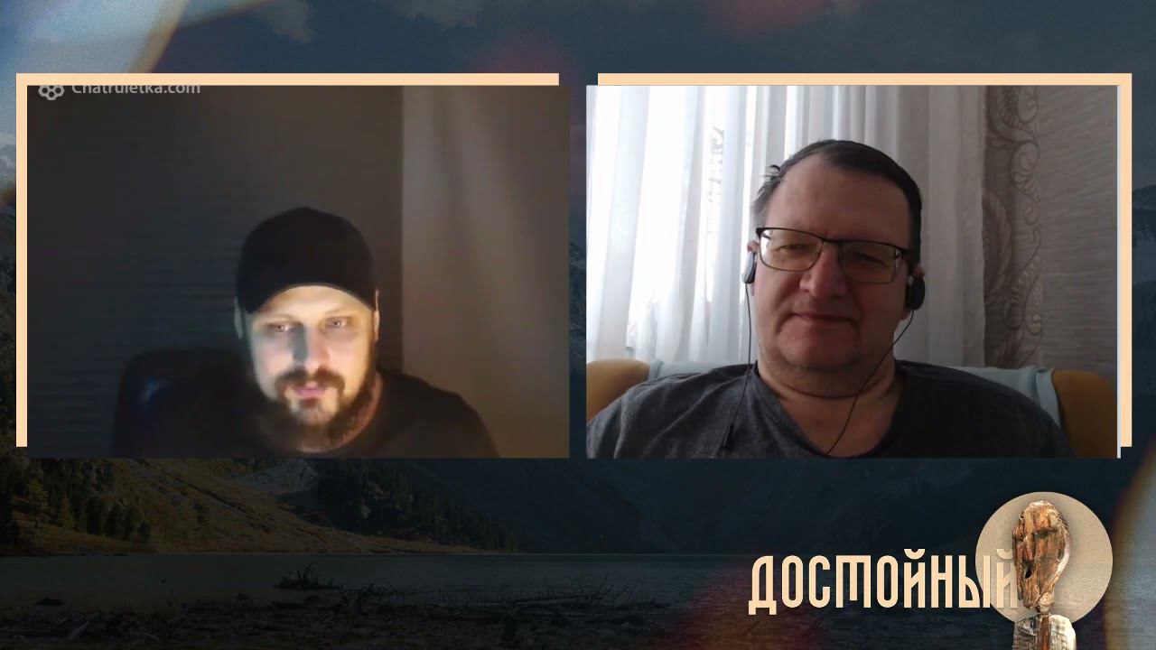 Сон Будды после ночной смены во Львове