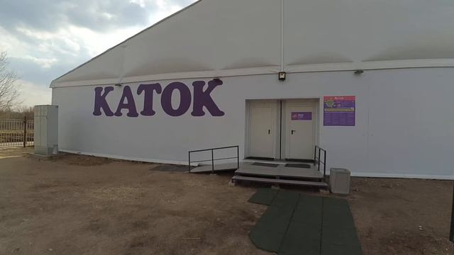 Банкетная площадка _  Парк Сказка / Skazka (Рабочие материалы WIT Agency) смотреть онлайн