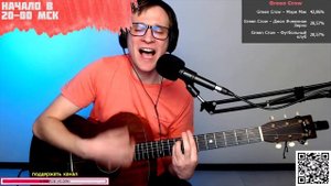 Король и Шут – Дагон на гитаре ? кавер аккорды (cover)