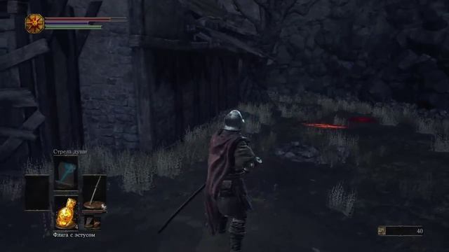 Dark Souls 3 - Часть 4 (Поселение нежити, ПВП, БОСС 3 - Проклятое Великое древо) смотреть онлайн