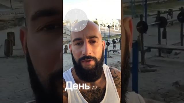 Марафон ежедневных тренировок. Великая сила привычки. Самодисциплина. Сила воли. #самодисциплина