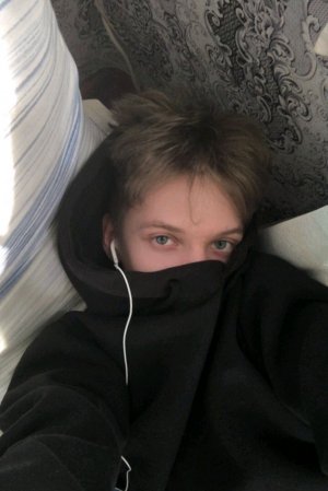 стандофф2