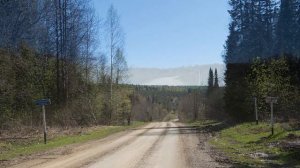 Салаирский кряж