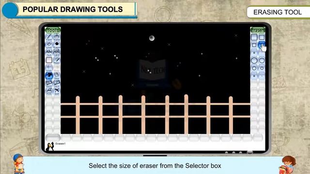 Erasing Tool in Tux Paint смотреть онлайн
