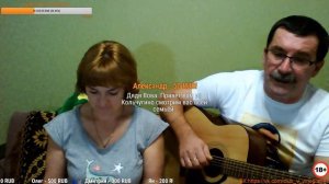 Владимир Виноградов|Стрим|Подведем итоги прошедшего года|18+