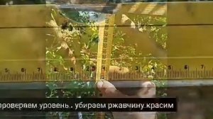 Забор из шифера