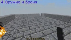 Обзор мода 7 Day to Mine | Гайд