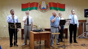 "Через всю жизнь из года в год" Песня."Группа Источник взывающего".