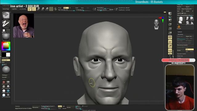 ДМИТРИЙ ПУЧКОВ (Goblin) в 3D | ПОРТРЕТ ГОБЛИНА в Zbrush смотреть онлайн