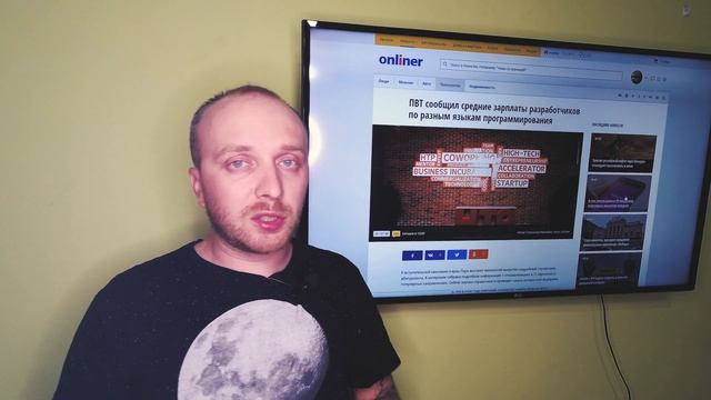 СКОЛЬКО ЗАРАБАТЫВАЕТ ПРОГРАММИСТ | КАКАЯ ЗАРПЛАТА У НАЧИНАЮЩЕГО И ОПЫТНОГО ПРОГРАММИСТА. ОФИЦИАЛЬН смотреть онлайн