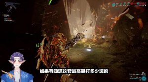 [Warframe]版本答案Saryn Prime毒媽戰甲百科，四大玩法整合懶人包，全面了解劇毒之觸。