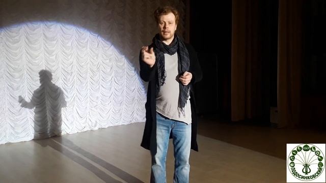 Основы сценической речи. Роман Чора. Скороговорки. Урок 2.