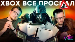 Анонс Fallout New Vegas 2 спасет Xbox