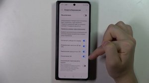 Samsung Galaxy Fold5 5G | Как продлить жизнь аккумулятору на Samsung Galaxy Fold5 5G