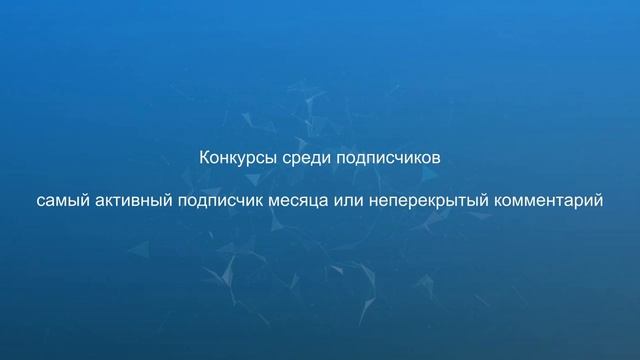 Контент. Как правильно вести и чем наполнять сообщество смотреть онлайн