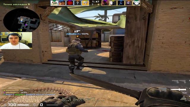 +w 3000 часов в CS:GO | КСГО смотреть онлайн