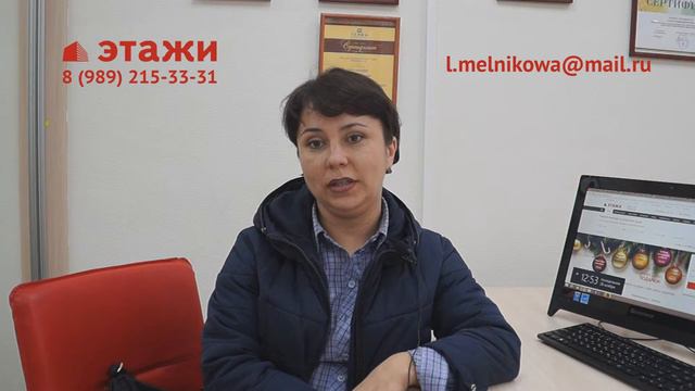 Видеоотзыв Мельникова Лариса, Североморск. смотреть онлайн
