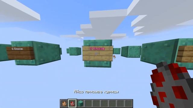 сколько БЛОКОВ прыгнет ЛИСА!!! в майнкрафт конечно же смотреть онлайн