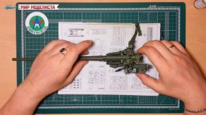 Сборка модели самоходной пушки 2с7 Пион 1/35 Trumpeter 05593 ЧАСТЬ 10 ФИНАЛ