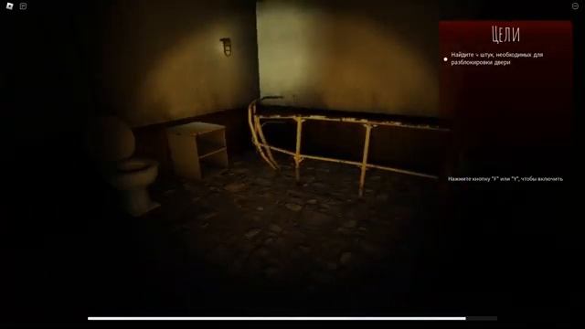 Что происходит тут!? Одна из самых страшных карт в Roblox!!! смотреть онлайн