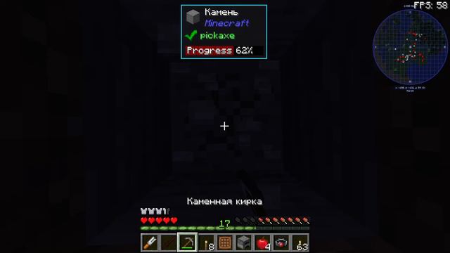 LP.1 СУПЕР НАЧАЛО! НОВЫЙ ЛЕТСПЛЕЙ, ВЫЖИВАНИЕ В МАЙНКРАФТЕ С МОДАМИ, CHROMA TECHNOLOGY 2 1.16.5 смотреть онлайн