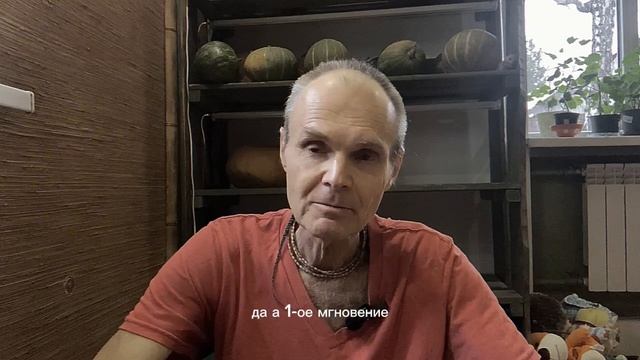 Облачный атлас, или интуитивное обрубание якорей. 18 ноября. Луна в переходе встречается с Плутоном