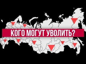 Какие профессии будут исчезать? Разберемся за 10 минут