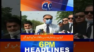 Geo Headlines 06 PM | 8th June 2020