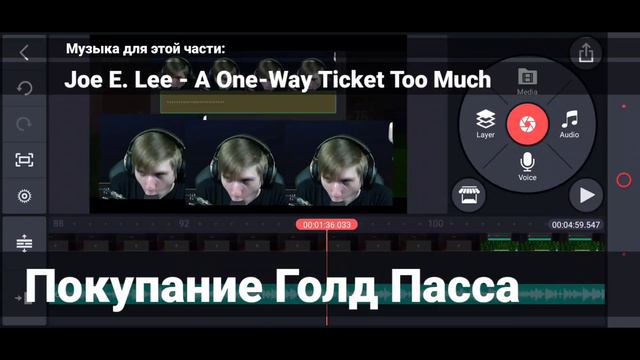 Как делать видео как ДС  14DS 5